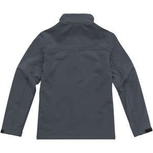 Elevate Maxson softshell dzseki, sttszrke (dzseki)